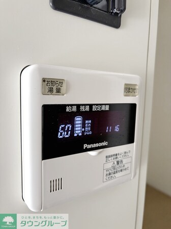 ラグゼナ本厚木の物件内観写真